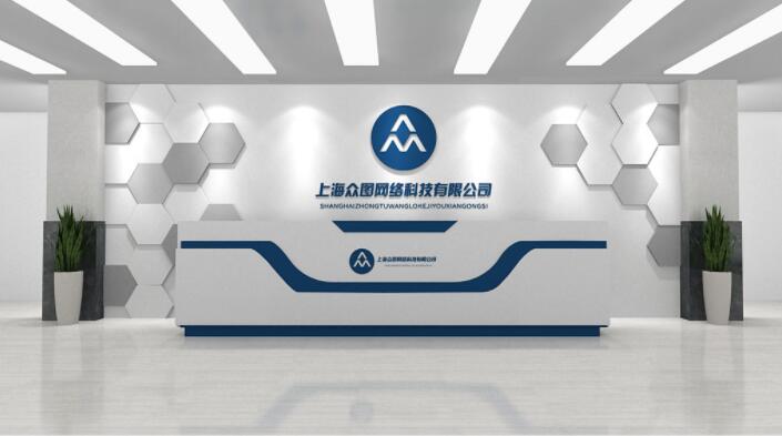 公司前臺背景墻設計圖片(圖5) 藍色現代公司企業前臺設計背景墻