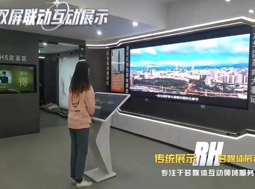 2023年黨建文化墻的設(shè)計最新方式(圖1) 2023年黨建文化墻的設(shè)計最新方式(圖1)