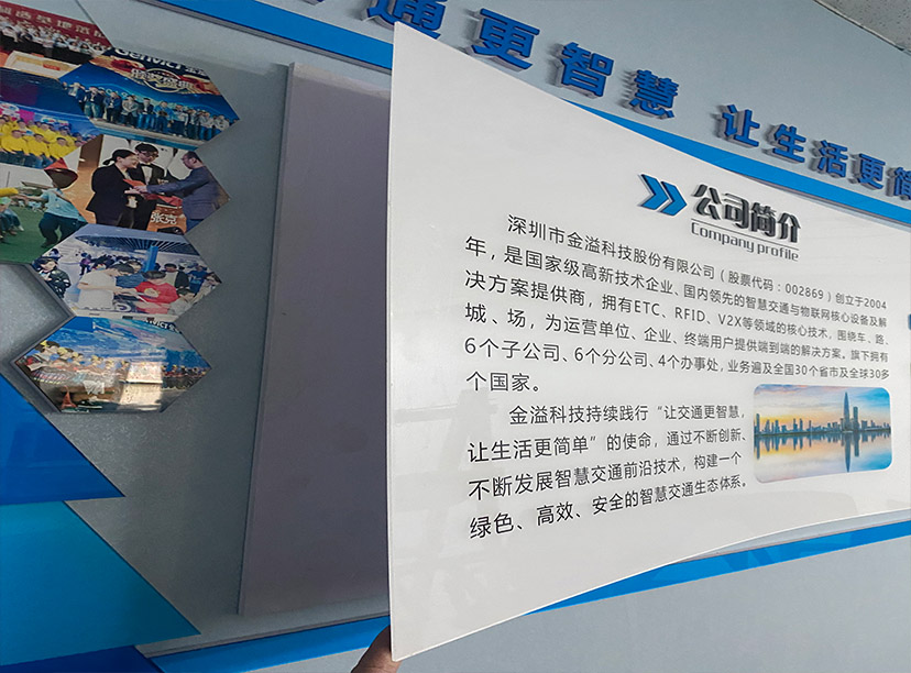 公司文化墻用什么材料價格低實用美觀(圖2) 公司文化墻用什么材料價格低實用美觀(圖2)