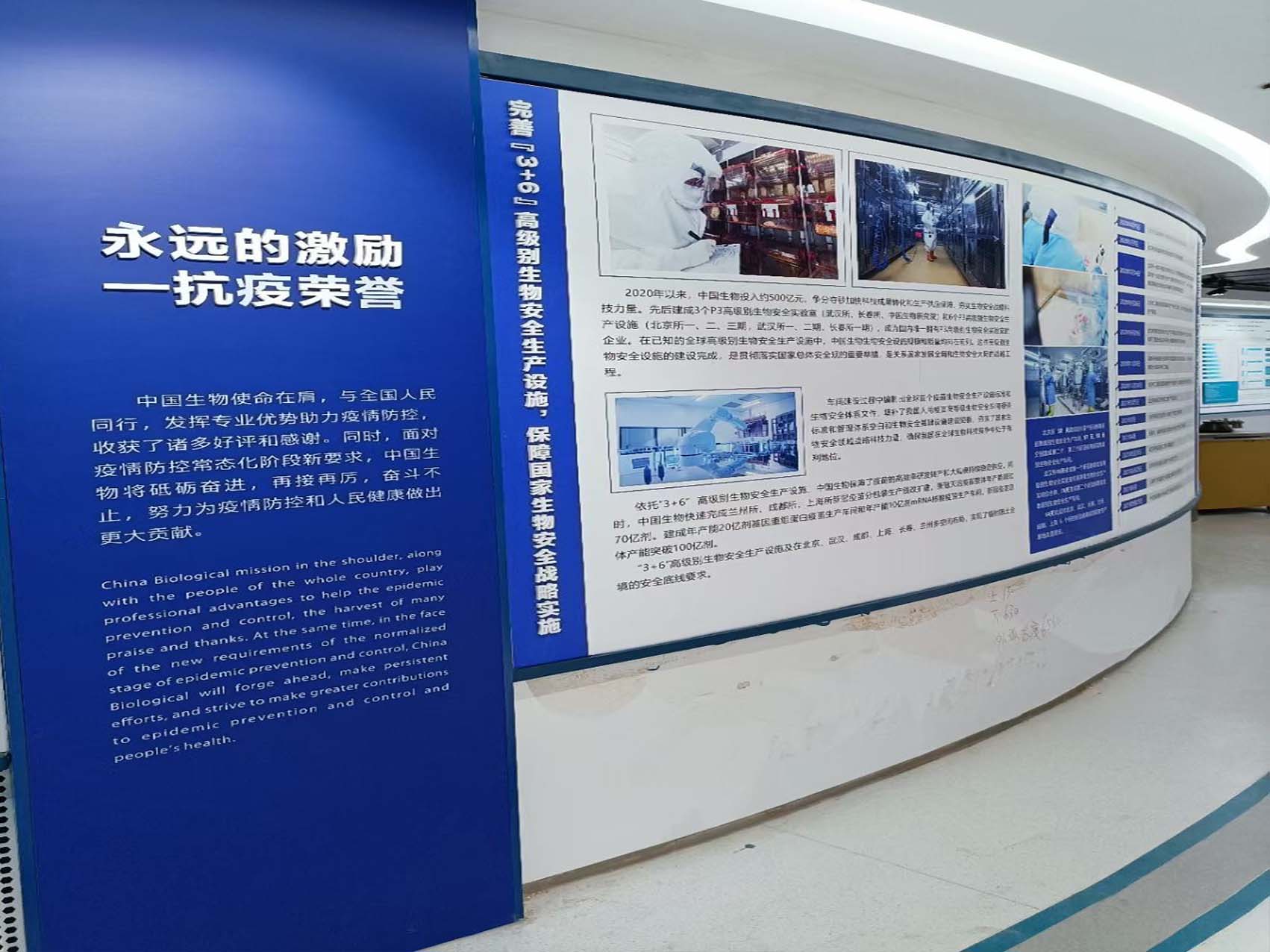 墻布文化墻-企業文化墻-公司文化墻-過道文化墻(圖2) 墻布文化墻-企業文化墻-公司文化墻-過道文化墻(圖2)