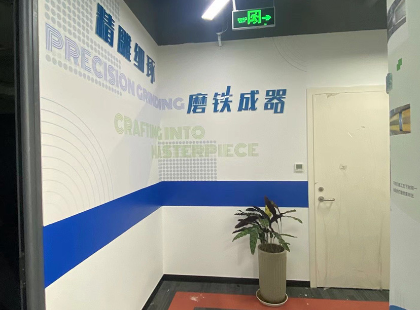 發(fā)展歷程文化墻-經(jīng)營戰(zhàn)略文化墻-榮譽(yù)展示文化墻(圖5) 發(fā)展歷程文化墻-經(jīng)營戰(zhàn)略文化墻-榮譽(yù)展示文化墻(圖5)