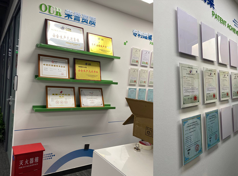發(fā)展歷程文化墻-經(jīng)營戰(zhàn)略文化墻-榮譽(yù)展示文化墻(圖3) 發(fā)展歷程文化墻-經(jīng)營戰(zhàn)略文化墻-榮譽(yù)展示文化墻(圖3)